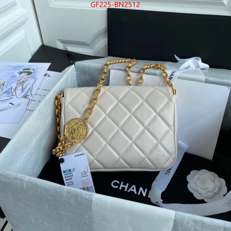 Chanel Bags(TOP)-Diagonal-,ID: BN2512,$: 225USD