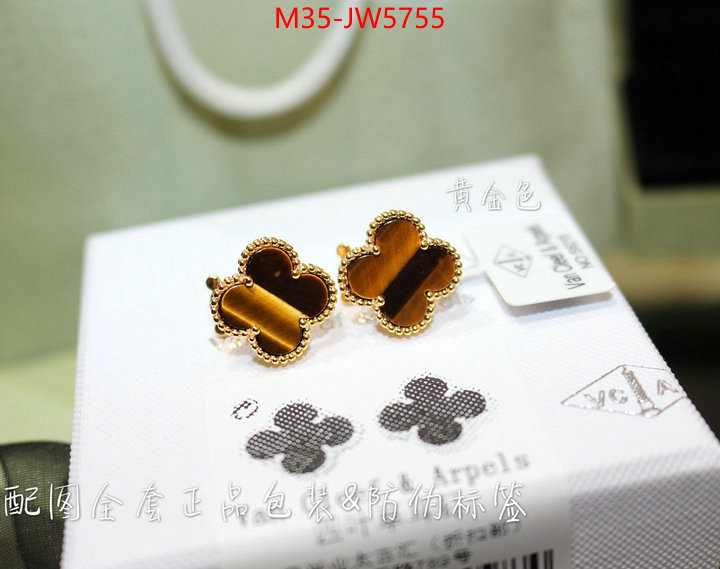 Jewelry-Van Cleef Arpels,is it ok to buy replica , ID: JW5755,$: 35USD