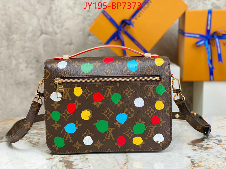 LV Bags(TOP)-Pochette MTis-Twist-,ID: BP7373,$: 195USD