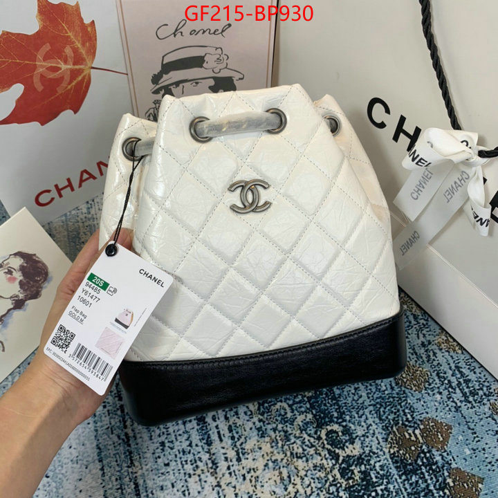 Chanel Bags(TOP)-Diagonal-,ID: BP930,$: 215USD