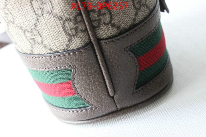 Gucci Bags(4A)-Diagonal-,hot sale ,ID: BP6257,$: 79USD