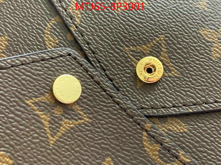 LV Bags(4A)-New Wave Multi-Pochette-,high quality replica designer ,ID: BP3001,$: 65USD