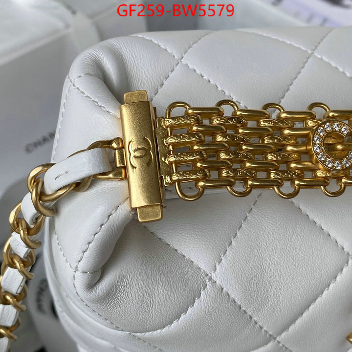 Chanel Bags(TOP)-Diagonal-,ID: BW5579,$: 259USD