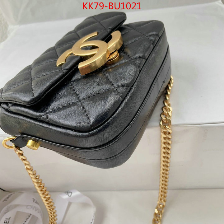 Chanel Bags(4A)-Diagonal-,ID: BU1021,$: 79USD