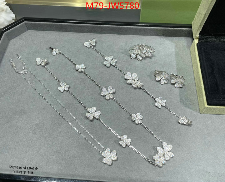 Jewelry-Van Cleef Arpels,perfect ,ID: JW5780,$: 79USD