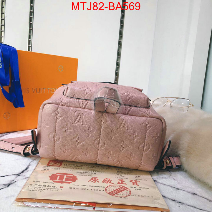 LV Bags(4A)-Backpack-,the best ,ID: BA569,$: 82USD