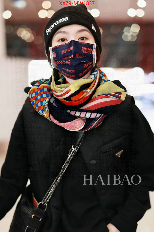 Scarf-Hermes,good , ID: MW1837,$: 79USD