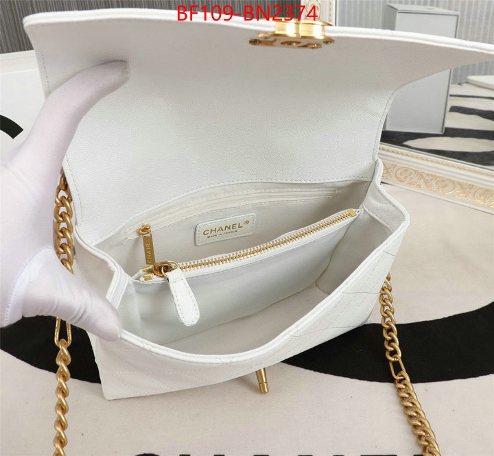 Chanel Bags(4A)-Diagonal-,ID: BN2374,$: 109USD