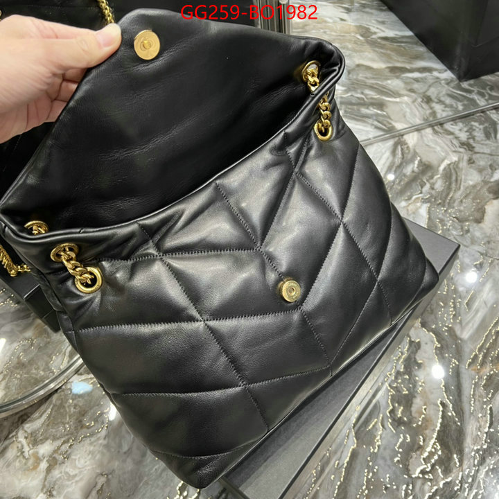 YSL Bag(TOP)-LouLou Series,ID: BO1982,$: 259USD