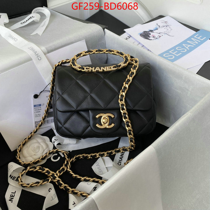 Chanel Bags(TOP)-Diagonal-,ID: BD6068,$: 259USD