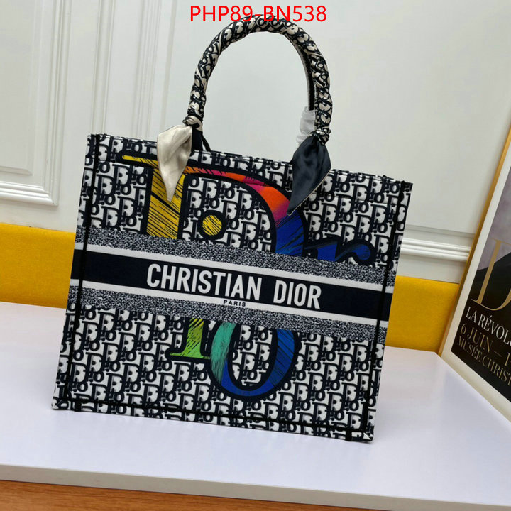 Dior Bags(4A)-Book Tote-,ID: BN538,