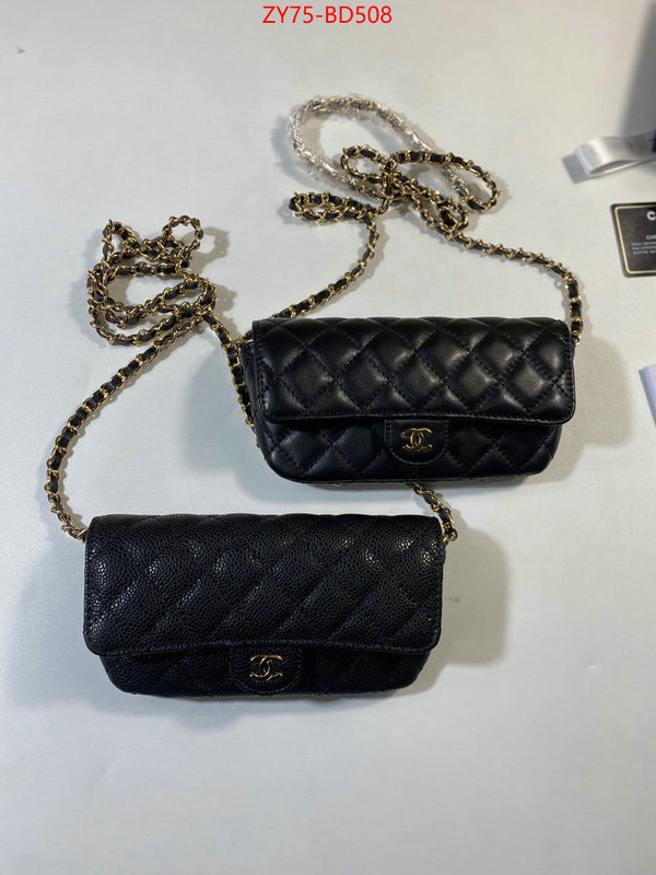 Chanel Bags(4A)-Diagonal-,ID: BD508,$: 75USD