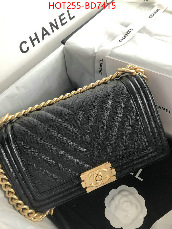 Chanel Bags(TOP)-Le Boy,ID: BD7415,$: 255USD