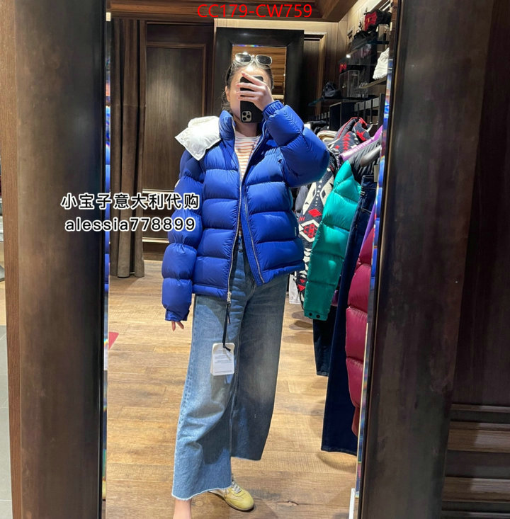 Down jacket Women-Moncler,is it illegal to buy dupe , ID: CW759,$: 179USD