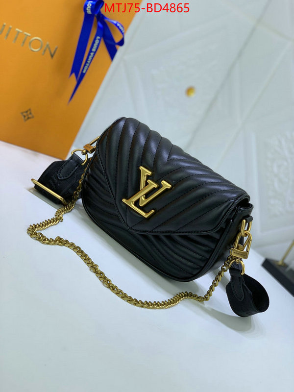 LV Bags(4A)-Pochette MTis Bag-Twist-,replica aaaaa+ designer ,ID: BD4865,$: 75USD