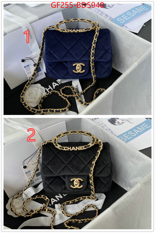 Chanel Bags(TOP)-Diagonal-,ID: BD5940,$: 255USD