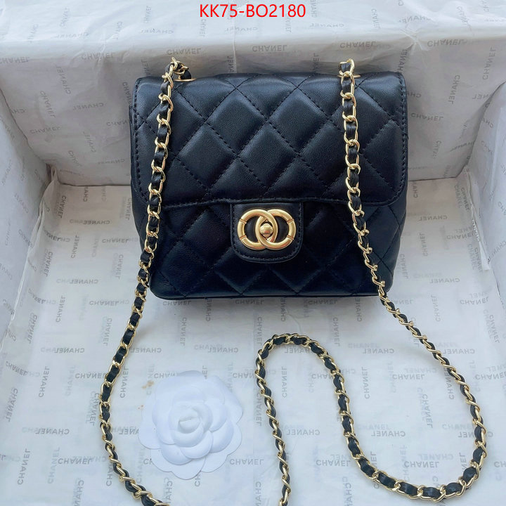 Chanel Bags(4A)-Diagonal-,ID: BO2180,$: 75USD