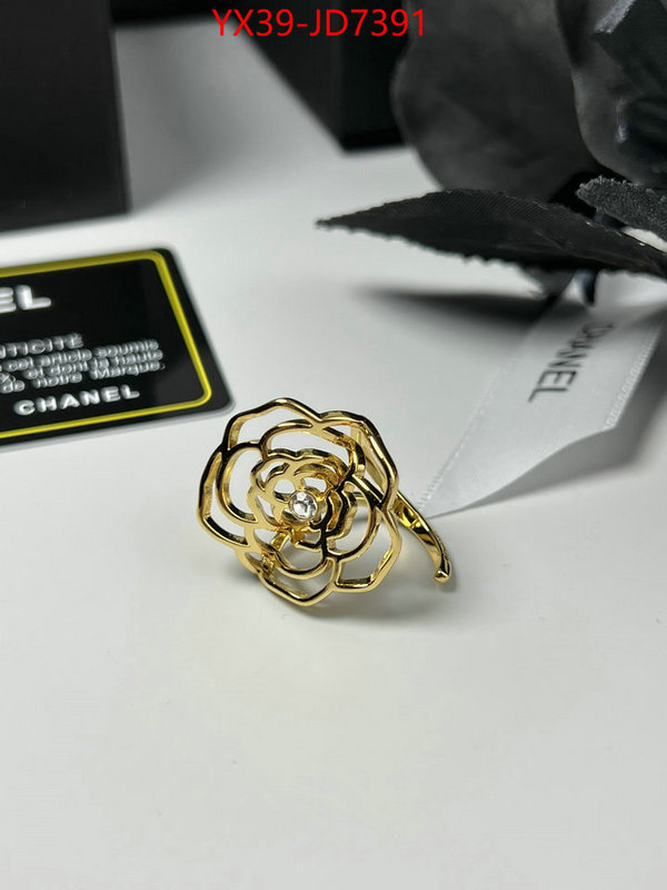 Jewelry-Chanel,high quality designer replica , ID: JD7391,$: 39USD