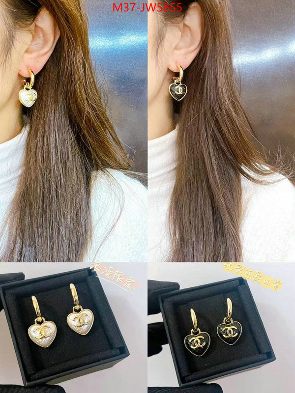 Jewelry-Chanel,where to find best , ID: JW5855,$: 37USD