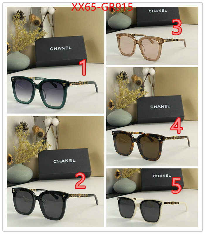 Glasses-Chanel,7 star , ID: GR915,$: 65USD