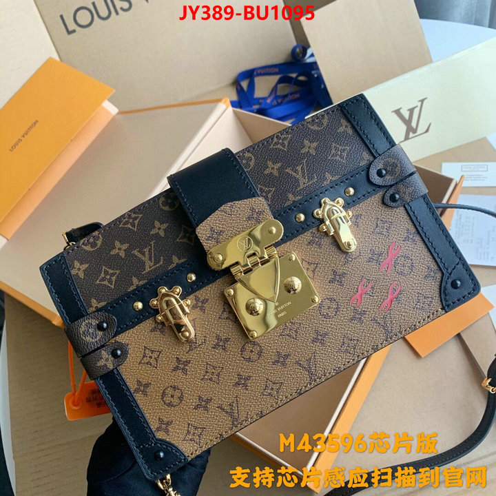 LV Bags(TOP)-Pochette MTis-Twist-,ID: BU1095,$: 389USD