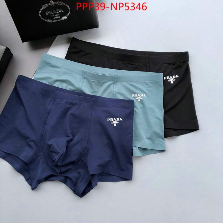 Panties-Prada,what's the best to buy replica , ID: NP5346,$: 39USD