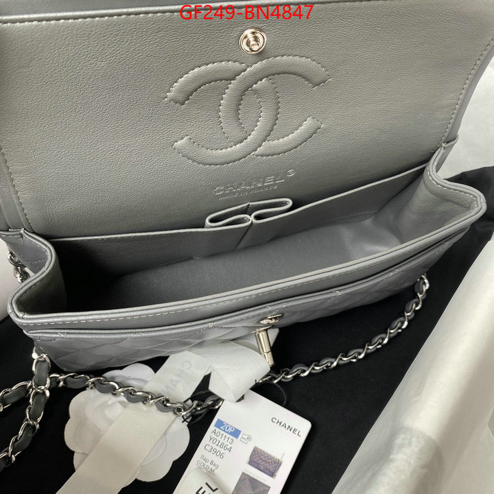 Chanel Bags(TOP)-Diagonal-,ID: BN4847,$: 249USD