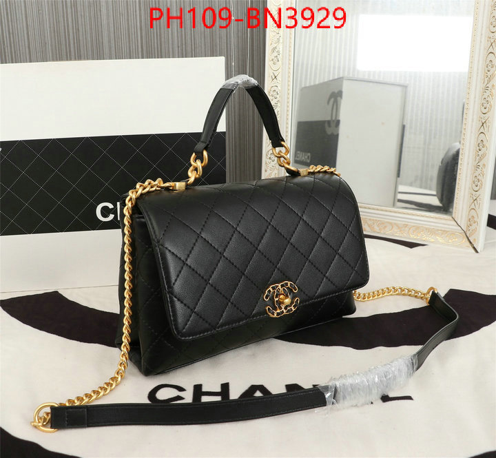 Chanel Bags(4A)-Diagonal-,ID: BN3929,$: 109USD