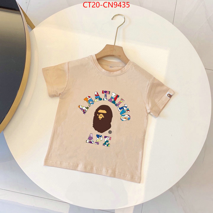 Kids clothing-Other,buying replica , ID: CN9435,$: 20USD
