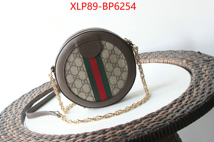 Gucci Bags(4A)-Ophidia-G,practical and versatile replica designer ,ID: BP6254,$: 89USD