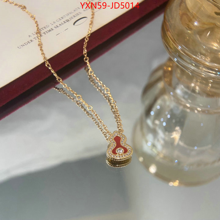 Jewelry-Qeelin,replica , ID: JD5014,$: 59USD