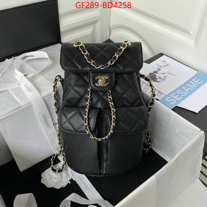 Chanel Bags(TOP)-Backpack-,ID: BD4258,$: 289USD