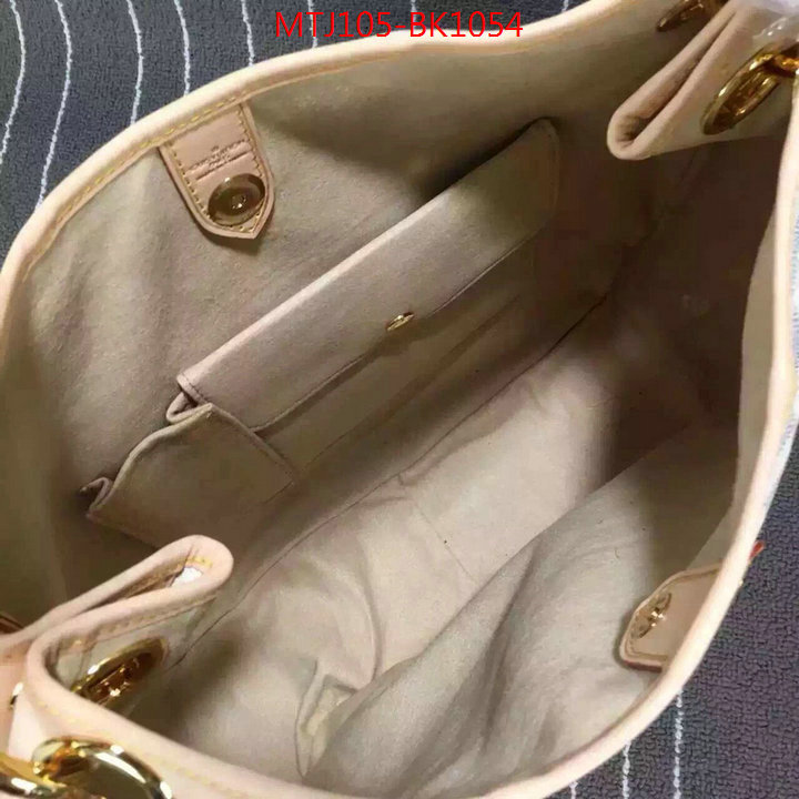 LV Bags(4A)-Handbag Collection-,ID: BK1054,$:105USD