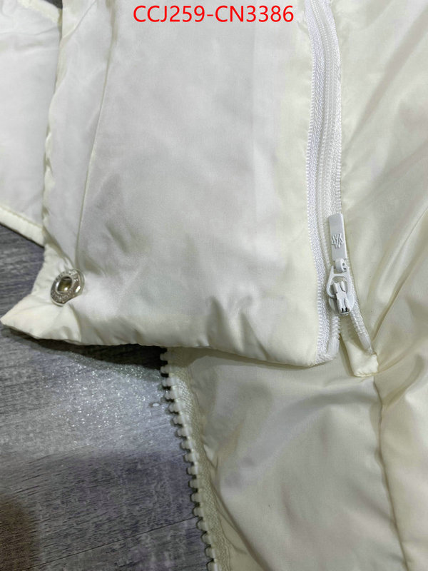 Down jacket Women-Moncler,good quality replica , ID: CN3386,