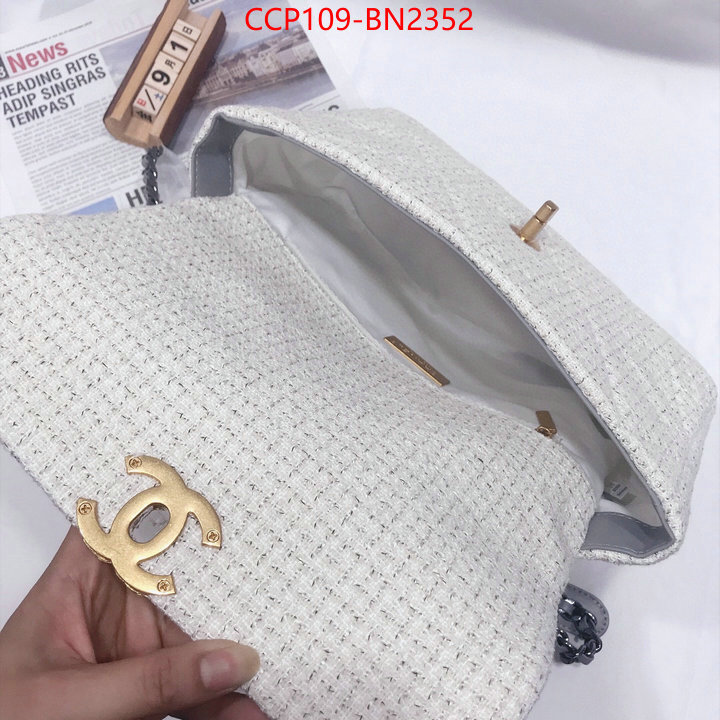 Chanel Bags(4A)-Diagonal-,ID: BN2352,$: 109USD