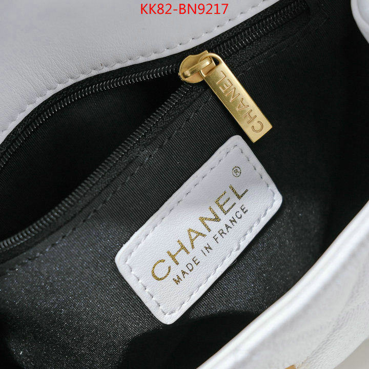 Chanel Bags(4A)-Diagonal-,ID: BN9217,$: 82USD