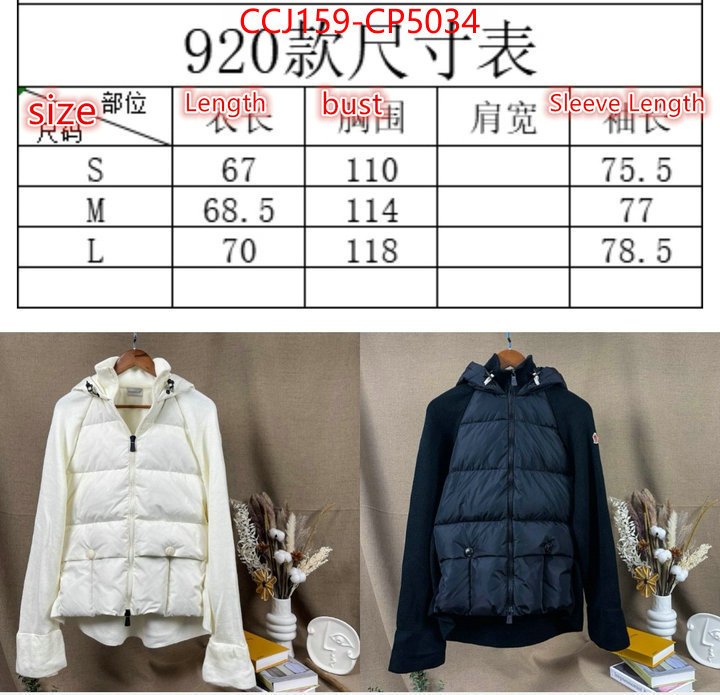 Down jacket Women-Moncler,what are the best replica , ID: CP5034,$: 159USD