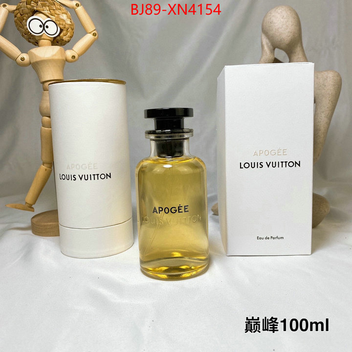 Perfume-Lssey miyake,2023 aaaaa replica customize , ID: XN4154,$: 89USD