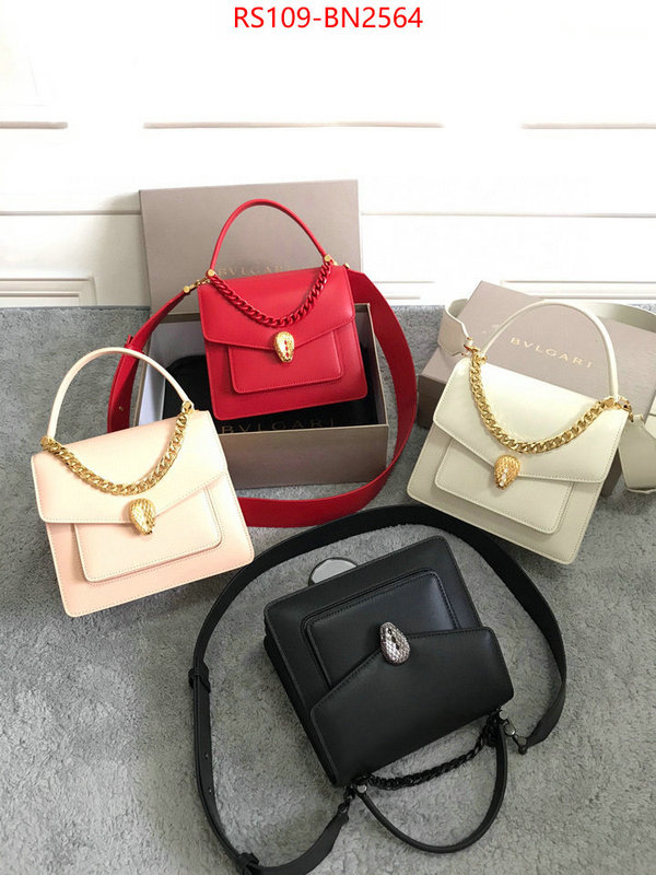 Bulgari Bags(4A)-Serpenti Forever,fake high quality ,ID: BN2564,$: 109USD