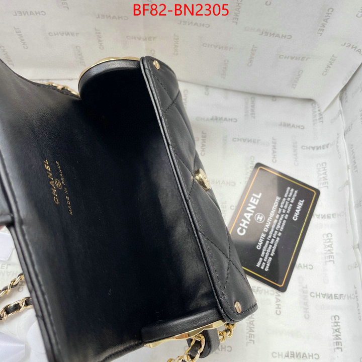 Chanel Bags(4A)-Diagonal-,ID: BN2305,$: 82USD