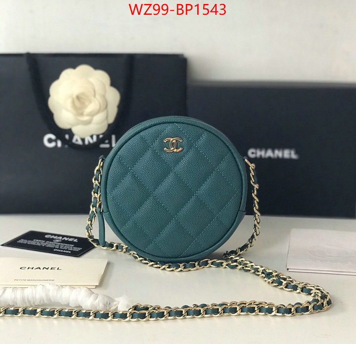 Chanel Bags(4A)-Diagonal-,ID: BP1543,$: 99USD