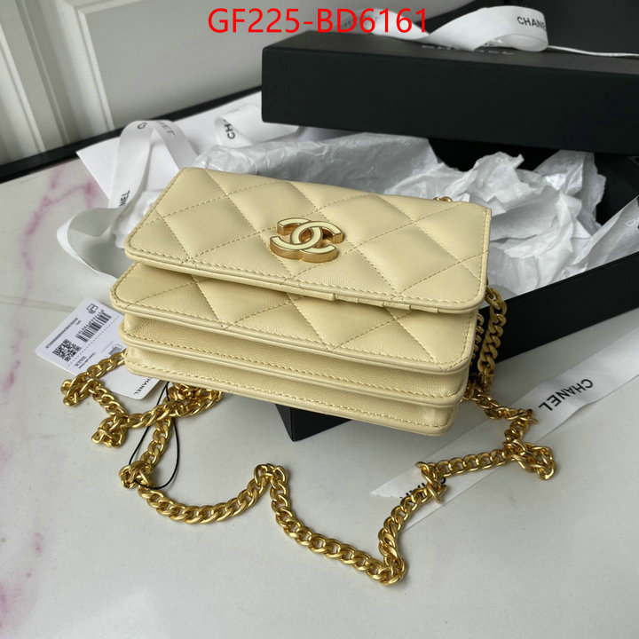 Chanel Bags(TOP)-Diagonal-,ID: BD6161,$: 225USD