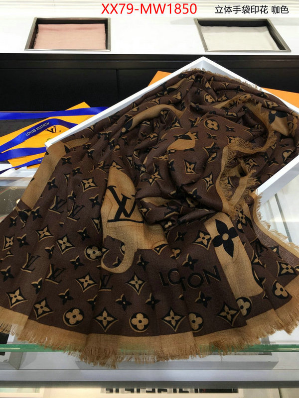 Scarf-LV,top quality replica , ID: MW1850,$: 79USD