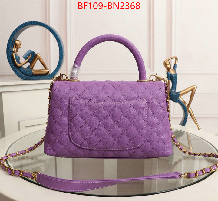 Chanel Bags(4A)-Handbag-,ID: BN2368,$: 109USD