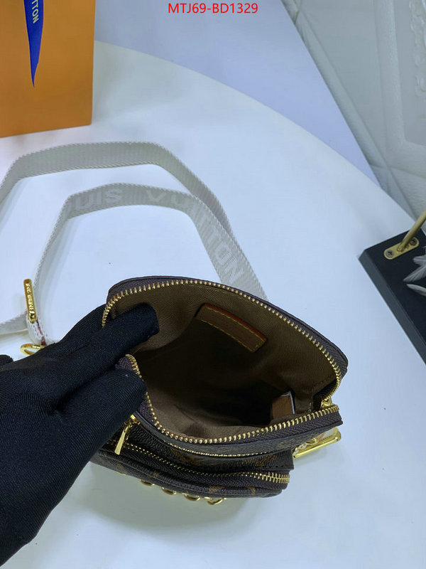 LV Bags(4A)-Pochette MTis Bag-Twist-,ID: BD1329,$: 69USD