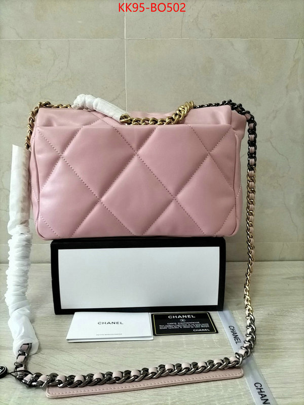 Chanel Bags(4A)-Diagonal-,ID: BO502,$: 95USD