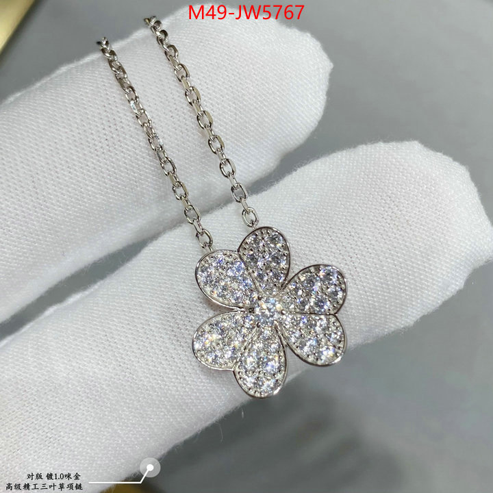 Jewelry-Van Cleef Arpels,2023 aaaaa replica customize ,ID: JW5767,$: 49USD