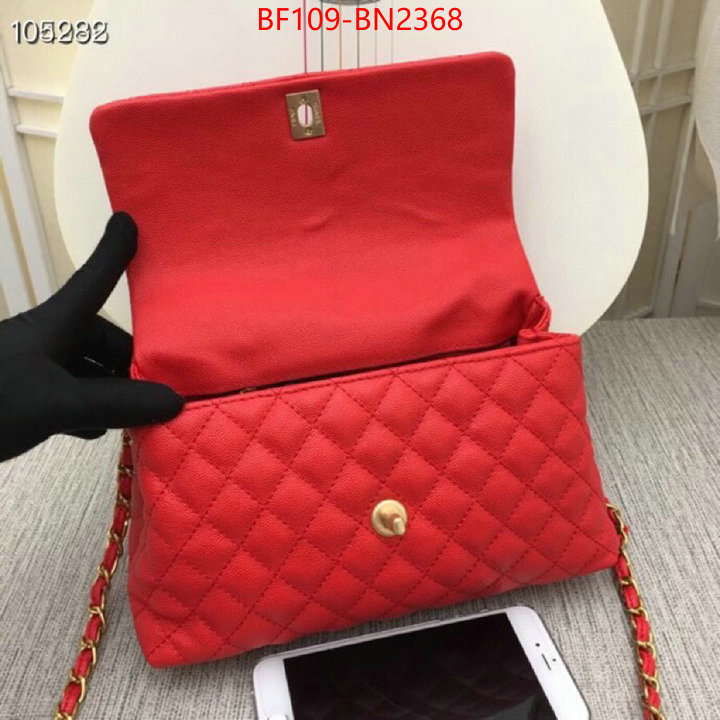 Chanel Bags(4A)-Handbag-,ID: BN2368,$: 109USD