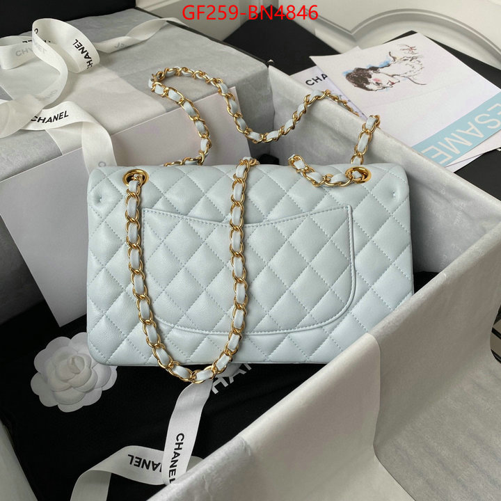 Chanel Bags(TOP)-Diagonal-,ID: BN4846,$: 259USD