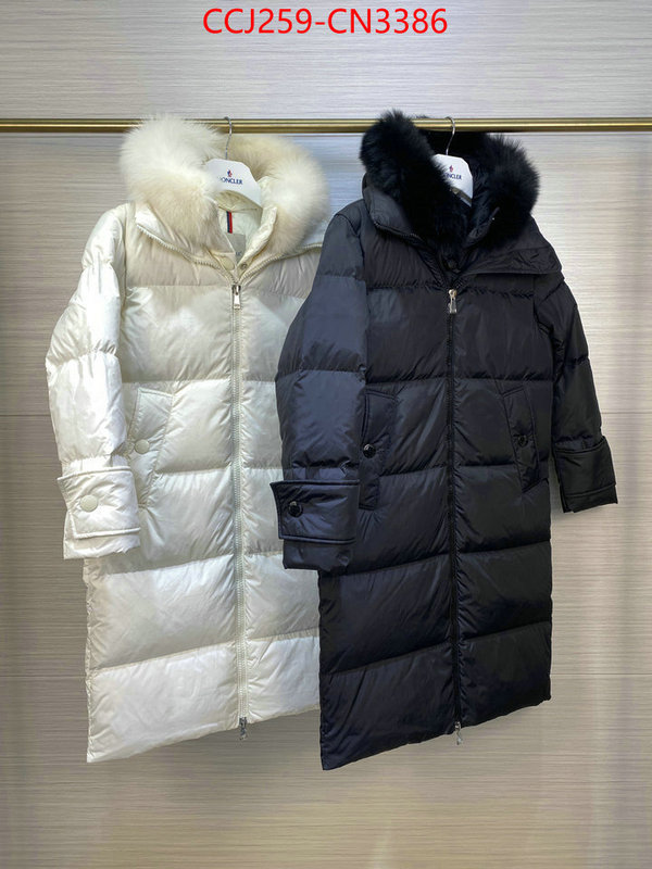 Down jacket Women-Moncler,good quality replica , ID: CN3386,